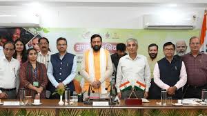 हरियाणा राज्य स्तरीय ऊर्जा संरक्षण पुरस्कार समारोह में उत्कृष्ट संस्थानों को किया गया सम्मानित