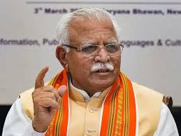 राष्ट्रीय एकता दिवस के उपलक्ष में दो महीने, 31 दिसंबर तक शहर और गांवों में आयोजित होंगे अलग-अलग कार्यक्रम – केंद्रीय मंत्री मनोहर लाल