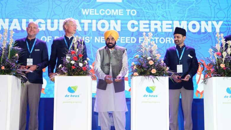 ਪੰਜਾਬ ਵਿੱਚ ਨਿਵੇਸ਼ ਦੀ ਨਵੀਂ ਲਹਿਰ: ਪੋਰਟਲ ਦੁਬਾਰਾ ਸ਼ੁਰੂ ਕਰਨ ਤੋਂ ਬਾਅਦ 167% ਦੀ ਛਾਲ, ₹29,480 ਕਰੋੜ ਦਾ ਨਿਵੇਸ਼ ਤੇ 67,672 ਨੌਕਰੀਆਂ ਦਾ ਤੋਹਫਾ