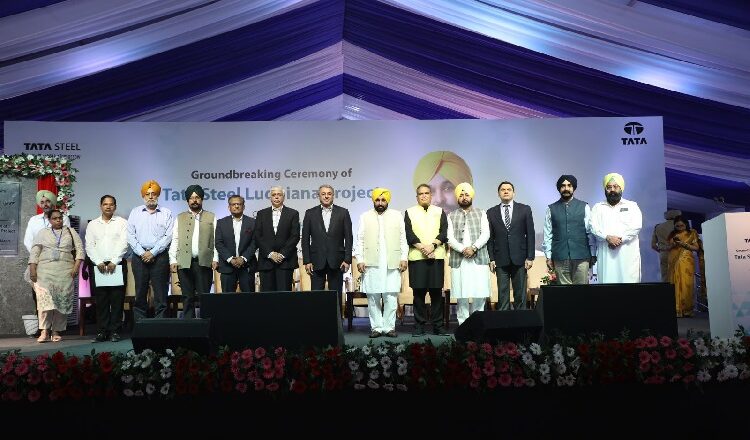 ਪੰਜਾਬ ਸਰਕਾਰ ਨਾਲ ਟਾਟਾ ਸਟੀਲ ਦਾ 2,600 ਕਰੋੜ ਦਾ ਵੱਡਾ ਨਿਵੇਸ਼, 2,500 ਨੌਜਵਾਨਾਂ ਨੂੰ ਮਿਲੇਗਾ ਰੋਜ਼ਗਾਰ