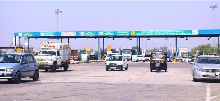 Toll plaza