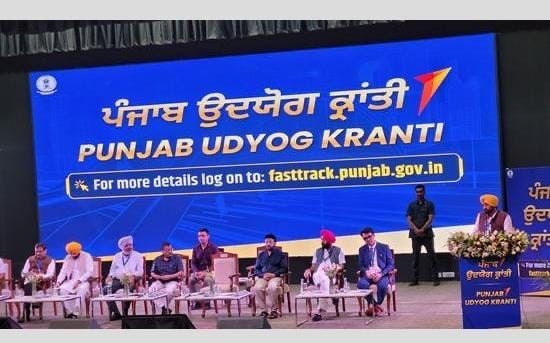 ਮਾਨ ਸਰਕਾਰ ਦੀ ਉਦਯੋਗਿਕ ਉਡਾਣ! Oaykay Metcorp ਦੇ ₹309 ਕਰੋੜ ਦੇ Hand Tools ਪਲਾਂਟ ਨਾਲ ਪੰਜਾਬ ਬਣੇਗਾ ਦੁਨੀਆ ਦਾ ਨਵਾਂ Manufacturing Centre