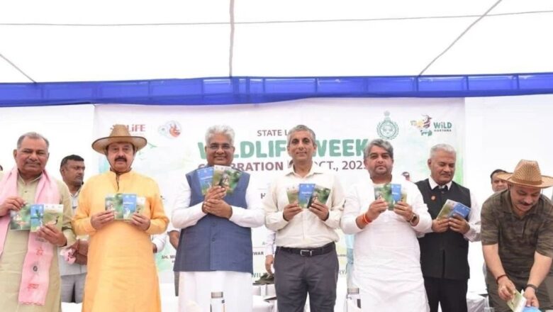 ‘राज्य स्तरीय वन्यजीव सप्ताह समारोह 2025’ का गुरुग्राम में शुभारंभ