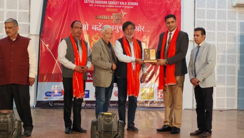 ਹੁਸ਼ਿਆਰਪੁਰ ‘ਚ ਗੂੰਜੀ ਕਲਾ ਦੀ ਆਵਾਜ਼ ; 385 ਬੱਚਿਆਂ ਨੇ 15 ਸਕੂਲਾਂ ਦੀ ਭਾਗੀਦਾਰੀ ‘ਚ ਦਿਖਾਇਆ ਸੱਭਿਆਚਾਰਕ ਹੁਨਰ 