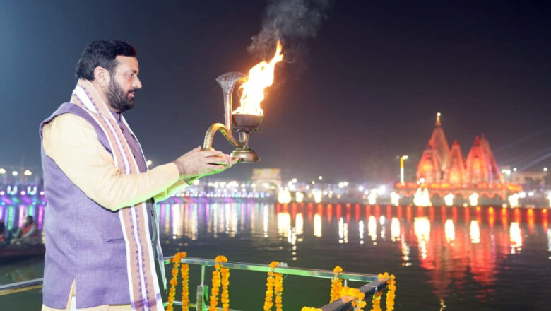 पवित्र ग्रंथ गीता में निहित है विश्व की हर समस्या का समाधान:नायब सिंह सैनी