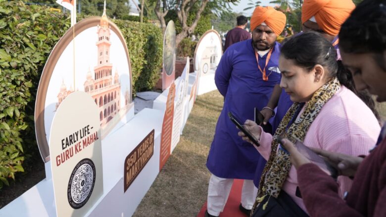 350ਵੀਂ ਸ਼ਹੀਦੀ ਸ਼ਤਾਬਦੀ: ਅਤਿ-ਆਧੁਨਿਕ 360 ਡਿਗਰੀ ਪ੍ਰੋਜੈਕਸ਼ਨ ਰਾਹੀਂ ਸ੍ਰੀ ਗੁਰੂ ਤੇਗ਼ ਬਹਾਦਰ ਜੀ ਦੀ ਮਹਾਨ ਵਿਰਾਸਤ ਨੂੰ ਸ਼ਰਧਾਂਜਲੀ ਭੇਟ