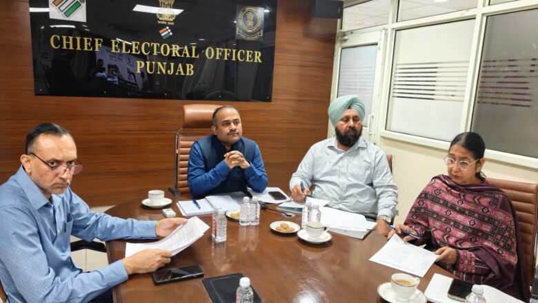 ਤਰਨ ਤਾਰਨ ਜ਼ਿਮਨੀ ਚੋਣ: 11 ਨਵੰਬਰ ਨੂੰ ਵੋਟਾਂ ਤੋਂ ਪਹਿਲਾਂ ਮੁੱਖ ਚੋਣ ਅਧਿਕਾਰੀ ਵੱਲੋਂ ਜ਼ਿਲ੍ਹਾ ਅਧਿਕਾਰੀਆਂ ਨਾਲ ਫਾਈਨਲ ਸਮੀਖਿਆ ਮੀਟੰਗ