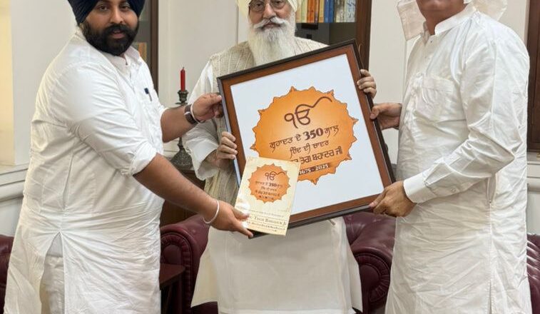 ਹਰਜੋਤ ਸਿੰਘ ਬੈਂਸ ਅਤੇ ਦੀਪਕ ਬਾਲੀ ਵੱਲੋਂ ਬਾਬਾ ਗੁਰਿੰਦਰ ਸਿੰਘ ਢਿੱਲੋਂ ਨੂੰ ਸ੍ਰੀ ਗੁਰੂ ਤੇਗ਼ ਬਹਾਦਰ ਜੀ ਦੇ 350ਵੇਂ ਸ਼ਹੀਦੀ ਦਿਹਾੜੇ ਸਬੰਧੀ ਸਮਾਗਮਾਂ ਲਈ ਸੱਦਾ