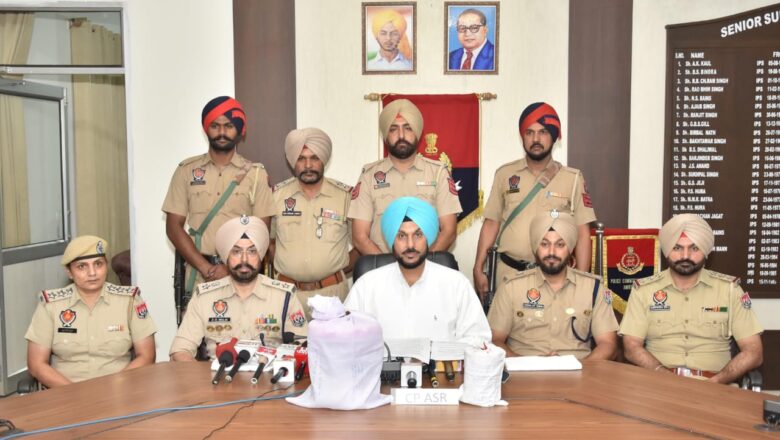 ਅੰਮ੍ਰਿਤਸਰ ਵਿੱਚ ਪਾਕਿਸਤਾਨ-ਸਮਰਥਿਤ ਦੋ ਡਰੱਗ ਸਪਲਾਈ ਮਾਡਿਊਲਾਂ ਦਾ ਪਰਦਾਫਾਸ਼; 2.8 ਕਿਲੋਗ੍ਰਾਮ ਆਈਸੀਈ ਸਮੇਤ ਦੋ ਕਾਬੂ