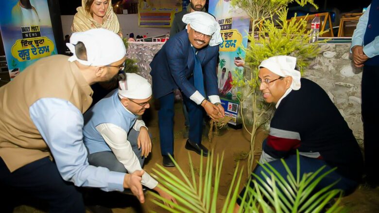 ਮੁੱਖ ਸਕੱਤਰ ਵੱਲੋਂ ਸ੍ਰੀ ਗੁਰੂ ਤੇਗ ਬਹਾਦਰ ਜੀ ਨੂੰ ਸੱਚੀ ਸ਼ਰਧਾਂਜਲੀ ਦੇਣ ਲਈ ਵੱਧ ਤੋਂ ਵੱਧ ਬੂਟੇ ਲਾਉਣ ਦੀ ਅਪੀਲ