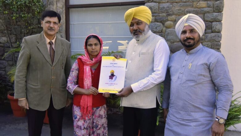 ਪਾਰਦਰਸ਼ੀ ਭਰਤੀ ਪ੍ਰਣਾਲੀ ਨੇ ਪੰਜਾਬ ਦੇ ਹੋਣਹਾਰ ਨੌਜਵਾਨਾਂ ਲਈ ਖੋਲ੍ਹੇ ਸੁਨਹਿਰੀ ਭਵਿੱਖ ਦੇ ਦਰਵਾਜ਼ੇ: ਹਰਪਾਲ ਸਿੰਘ ਚੀਮਾ