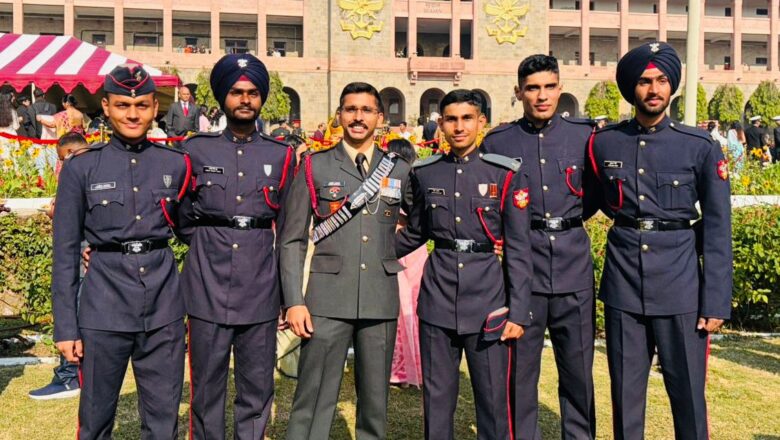 ਮਹਾਰਾਜਾ ਰਣਜੀਤ ਸਿੰਘ ਪ੍ਰੈਪਰੇਟਰੀ ਇੰਸਟੀਚਿਊਟ ਦੇ ਛੇ ਕੈਡਿਟਾਂ ਨੇ ਐਨ.ਡੀ.ਏ. ਤੋਂ ਗ੍ਰੈਜੂਏਸ਼ਨ ਕੀਤੀ ਮੁਕੰਮਲ