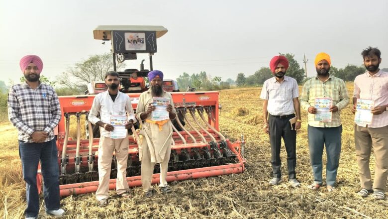 ਕਿਰਤੋਵਾਲ ਖੁਰਦ ਵਿਖੇ ਹੈਪੀ ਸੀਡਰ ਅਤੇ ਸੁਪਰ ਸੀਡਰ ਮਸ਼ੀਨਾਂ ਨਾਲ ਕਣਕ ਦੀ ਬਿਜਾਈ ਦਾ ਸ਼ੁਭ ਆਰੰਭ