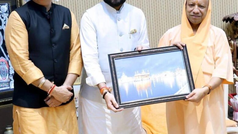 ਅਮਨ ਅਰੋੜਾ ਅਤੇ ਤਰੁਨਪ੍ਰੀਤ ਸੌਂਦ ਵੱਲੋਂ ਉੱਤਰ ਪ੍ਰਦੇਸ਼ ਦੇ ਮੁੱਖ ਮੰਤਰੀ ਯੋਗੀ ਆਦਿਤਿਆਨਾਥ ਨਾਲ ਮੁਲਾਕਾਤ; ਸ੍ਰੀ ਗੁਰੂ ਤੇਗ਼ ਬਹਾਦਰ ਜੀ ਦੇ 350ਵੇਂ ਸ਼ਹੀਦੀ ਦਿਹਾੜੇ ਨੂੰ ਸਮਰਪਿਤ ਸਮਾਗਮਾਂ ‘ਚ ਸ਼ਾਮਲ ਹੋਣ ਲਈ ਦਿੱਤਾ ਸੱਦਾ