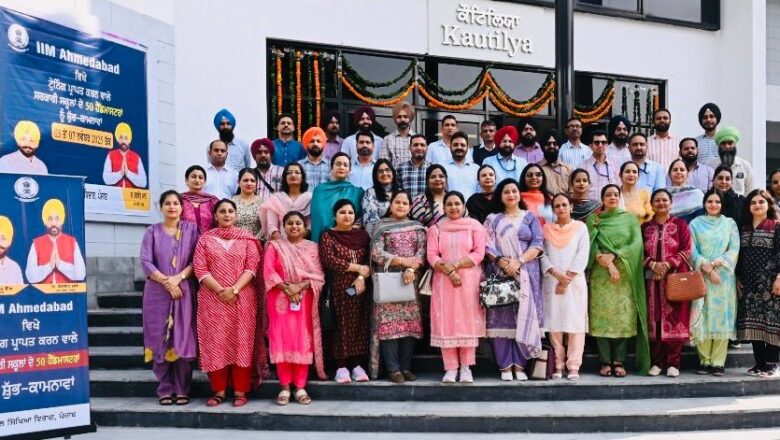 ਪੰਜਾਬ ਦੇ 50 ਹੈੱਡਮਾਸਟਰਾਂ ਦਾ ਚੌਥਾ ਬੈਚ ਆਈ.ਆਈ.ਐਮ. ਅਹਿਮਦਾਬਾਦ ਵਿਖੇ ਸਿਖਲਾਈ ਲਈ ਰਵਾਨਾ