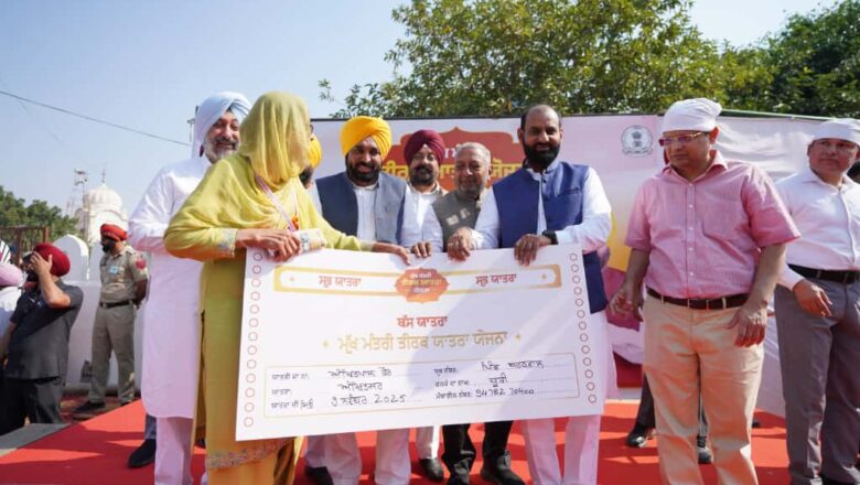 ਮੁੱਖ ਮੰਤਰੀ ਨੇ ਸ਼ਰਧਾਲੂਆਂ ਨੂੰ ਦਰਸ਼ਨਾਂ ਲਈ ਅੰਮ੍ਰਿਤਸਰ ਲਿਜਾਣ ਵਾਲੀਆਂ ਬੱਸਾਂ ਦੇ ਪਹਿਲੇ ਜਥੇ ਨੂੰ ਹਰੀ ਝੰਡੀ ਦਿਖਾ ਕੇ ਰਵਾਨਾ ਕੀਤਾ