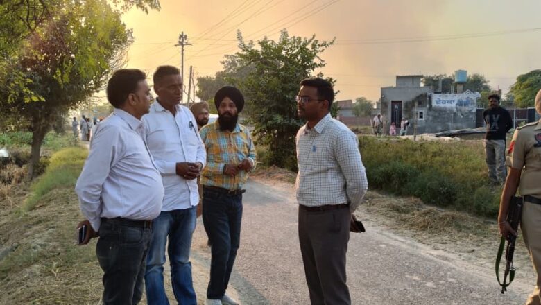 ਡਿਪਟੀ ਕਮਿਸ਼ਨਰ ਨੇ ਕੀਤਾ ਪਿੰਡਾਂ ਦਾ ਦੌਰਾ, ਕਿਸਾਨਾਂ ਨੂੰ ਝੋਨੇ ਦੀ ਪਰਾਲੀ ਨੂੰ ਅੱਗ ਨਾ ਲਗਾਉਣ ਲਈ ਕਿਹਾ