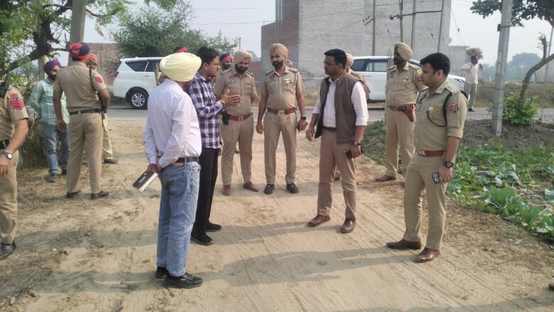 ਡੀ. ਸੀ ਅਤੇ ਐੱਸ ਐੱਸ ਪੀ ਨੇ ਕੀਤੀ ਝੋਨੇ ਦੀ ਪਰਾਲੀ ਜਲਾਉਣ ਸਬੰਧੀ ਚੈਕਿੰਗ, ਕੀਤਾ ਵੱਖ-ਵੱਖ ਪਿੰਡਾਂ ਦਾ ਦੌਰਾ