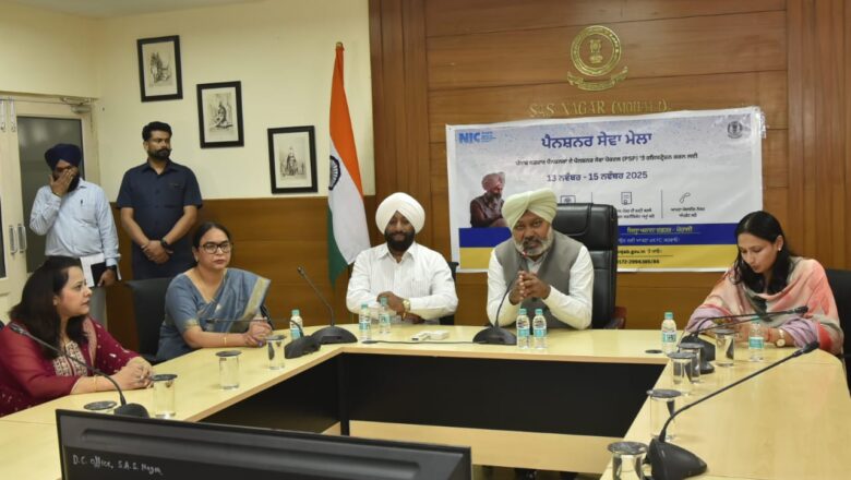 ਪੈਨਸ਼ਨਰ ਸੇਵਾ ਪੋਰਟਲ ‘ਤੇ ਪੈਨਸ਼ਨਰਾਂ ਦੀ ਰਜਿਸਟ੍ਰੇਸ਼ਨ 3 ਮਹੀਨਿਆਂ ਦੇ ਅੰਦਰ ਮੁੰਕਮਲ ਕਰ ਲਈ ਜਾਵੇਗੀ: ਹਰਪਾਲ ਸਿੰਘ ਚੀਮਾ