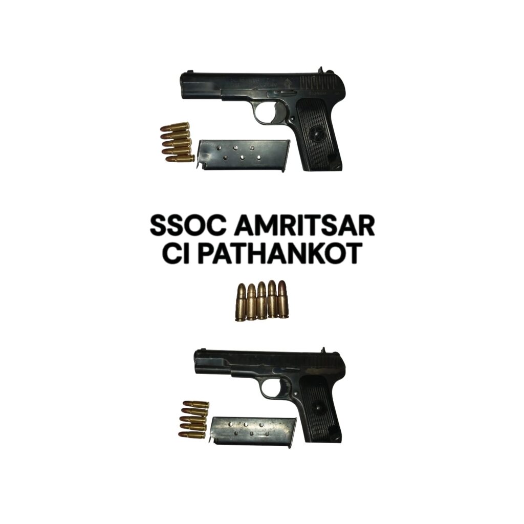 WhatsApp Image 2025 11 14 at 5.09.05 PM (1)