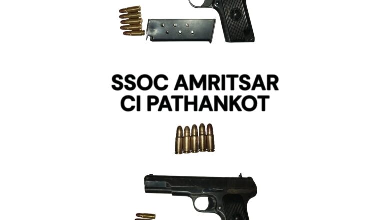 ਗੈਂਗਸਟਰ ਮਾਡਿਊਲ ਦੇ ਤਿੰਨ ਕਾਰਕੁਨ ਦੋ ਅਤਿ-ਆਧੁਨਿਕ ਪਿਸਤੌਲ ਸਮੇਤ ਕਾਬੂ