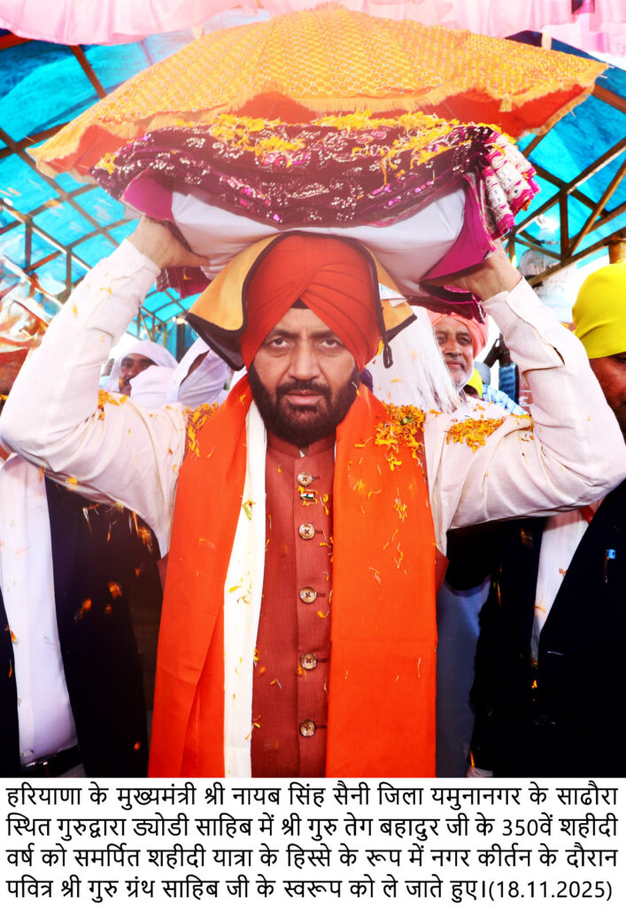 WhatsApp Image 2025 11 18 at 15.25.31 (2)