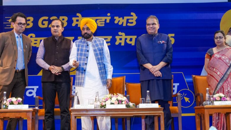 ਕਾਰੋਬਾਰ ‘ਚ ਆਸਾਨੀ: ਪੰਜਾਬ ਸਰਕਾਰ ਵੱਲੋਂ ਪੰਜਾਬ ਇਨਵੈਸਟ ਪੋਰਟਲ ‘ਤੇ ਪੰਜਾਬ ਰਾਈਟ ਟੂ ਬਿਜ਼ਨਸ ਐਕਟ ਦੇ ਦੂਜੇ ਪੜਾਅ ਦੀ ਸ਼ੁਰੂਆਤ: ਸੰਜੀਵ ਅਰੋੜਾ