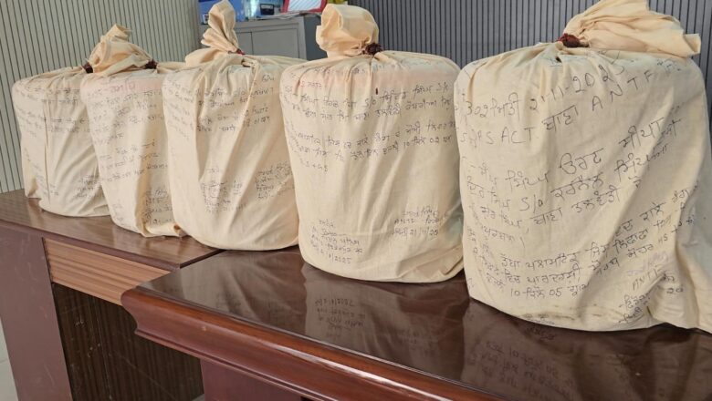 ਫਿਰੋਜ਼ਪੁਰ ਵਿੱਚ ਕਪੂਰਥਲਾ ਦਾ ਨਸ਼ਾ ਤਸਕਰ 50 ਕਿਲੋ ਹੈਰੋਇਨ ਸਮੇਤ ਗ੍ਰਿਫਤਾਰ