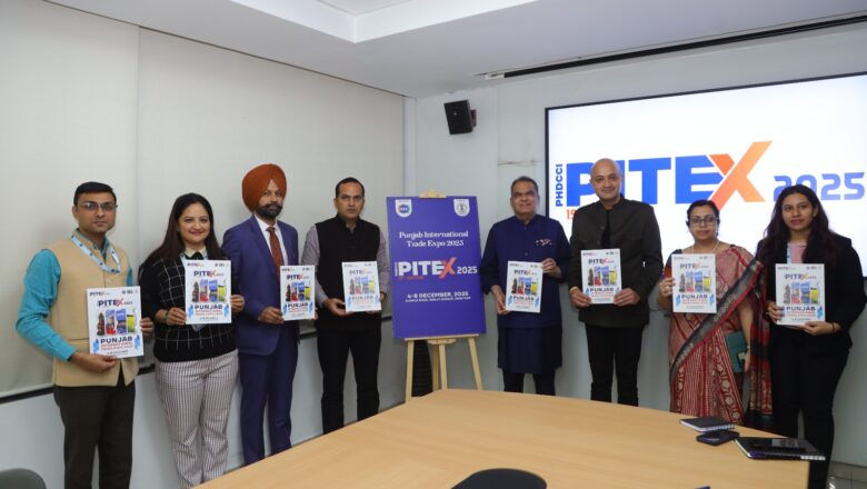 ਪੰਜਾਬ ਦੇ ਉਦਯੋਗ ਮੰਤਰੀ ਸੰਜੀਵ ਅਰੋੜਾ ਨੇ ਪੀਐਚਡੀਸੀਸੀਆਈ ਦੇ ਚੇਅਰ ਕਰਨ ਗਿਲਹੋਤਰਾ ਦੇ ਨਾਲ ਪਾਈਟੈਕਸ-2025 ਦਾ ਲੋਗੋ ਕੀਤਾ ਰਿਲੀਜ਼