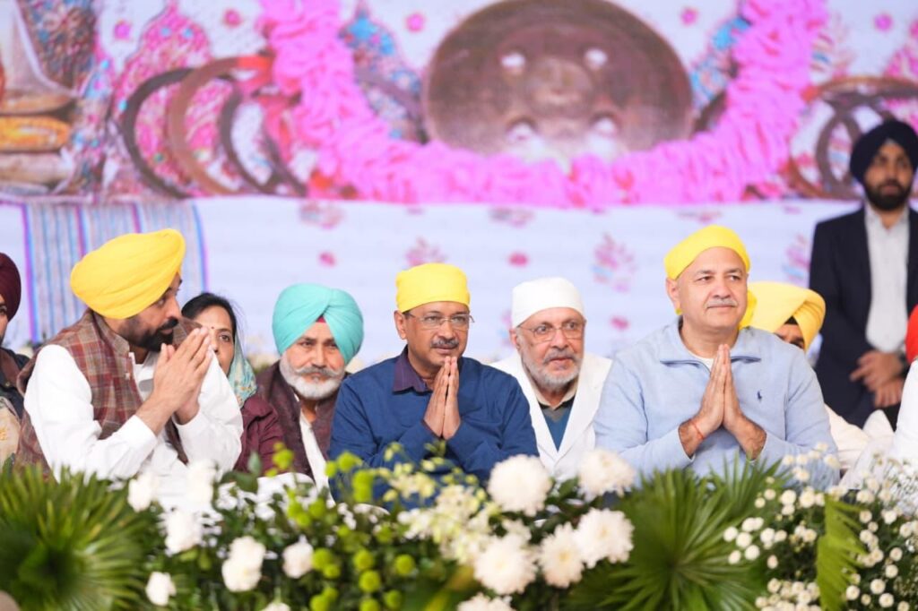 WhatsApp Image 2025 11 23 at 5.36.25 PM