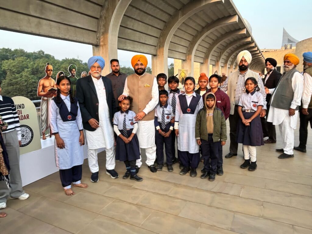 WhatsApp Image 2025 11 23 at 5.45.12 PM