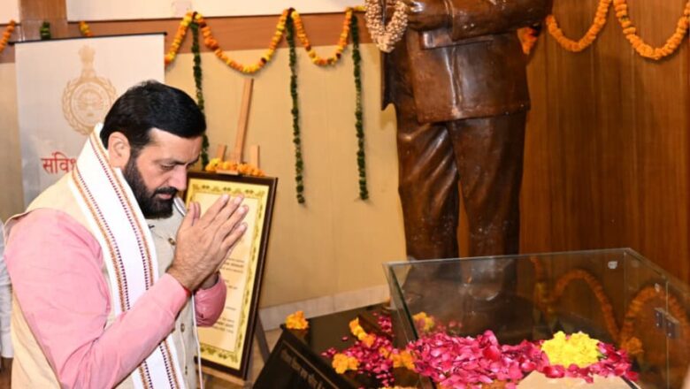 संविधान दिवस पर विधानसभा पहुंचे मुख्यमंत्री नायब सिंह सैनी