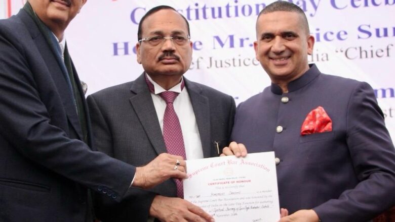 ਸੰਵਿਧਾਨ ਦਿਵਸ ਸਮਾਗਮ ਮੌਕੇ ਭਾਰਤ ਦੇ ਚੀਫ਼ ਜਸਟਿਸ ਵੱਲੋਂ “ਗੁਰੂ ਤੇਗ਼ ਬਹਾਦਰ ਸਾਹਿਬ ਦਾ ਰੂਹਾਨੀ ਸਫ਼ਰ” ਕਿਤਾਬ ਦੇ ਲੇਖਕ ਹਰਪ੍ਰੀਤ ਸੰਧੂ ਦਾ ਵਿਸ਼ੇਸ਼ ਸਰਟੀਫ਼ਿਕੇਟ ਨਾਲ ਸਨਮਾਨ