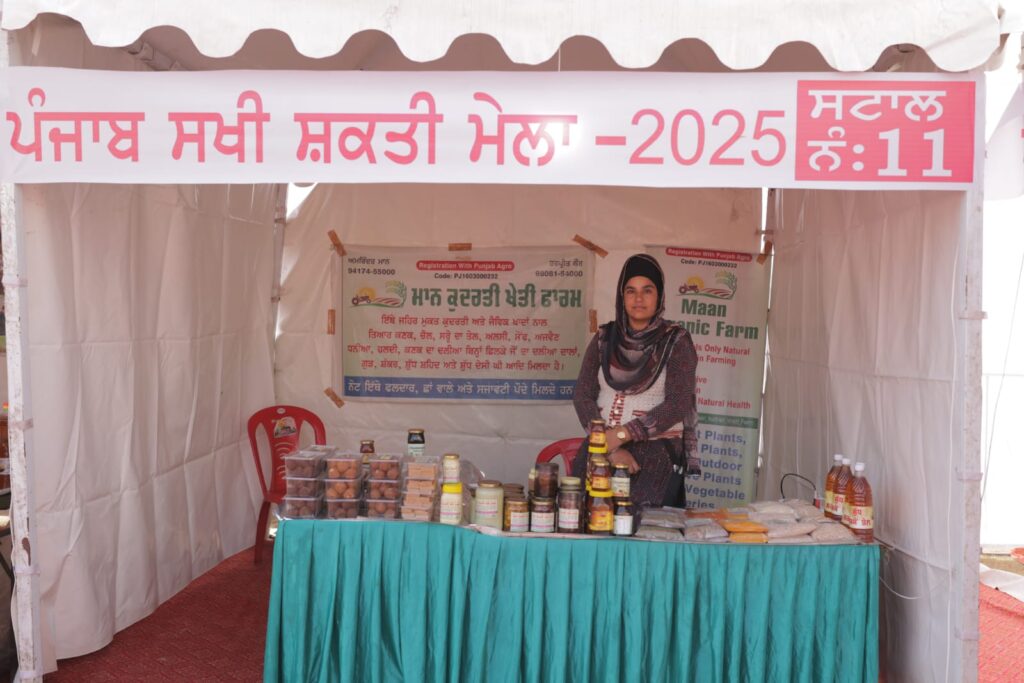 WhatsApp Image 2025 11 26 at 5.34.59 PM