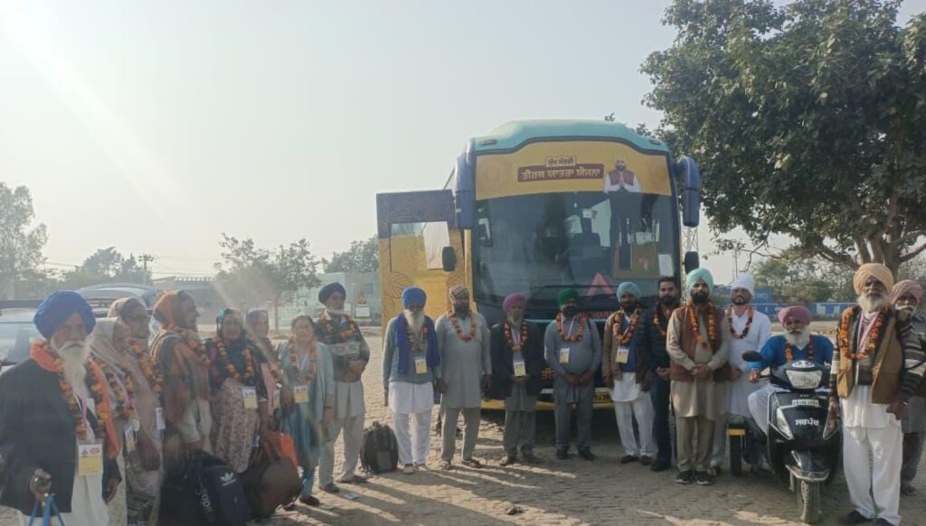 WhatsApp Image 2025 11 27 at 5.35.18 PM(1)