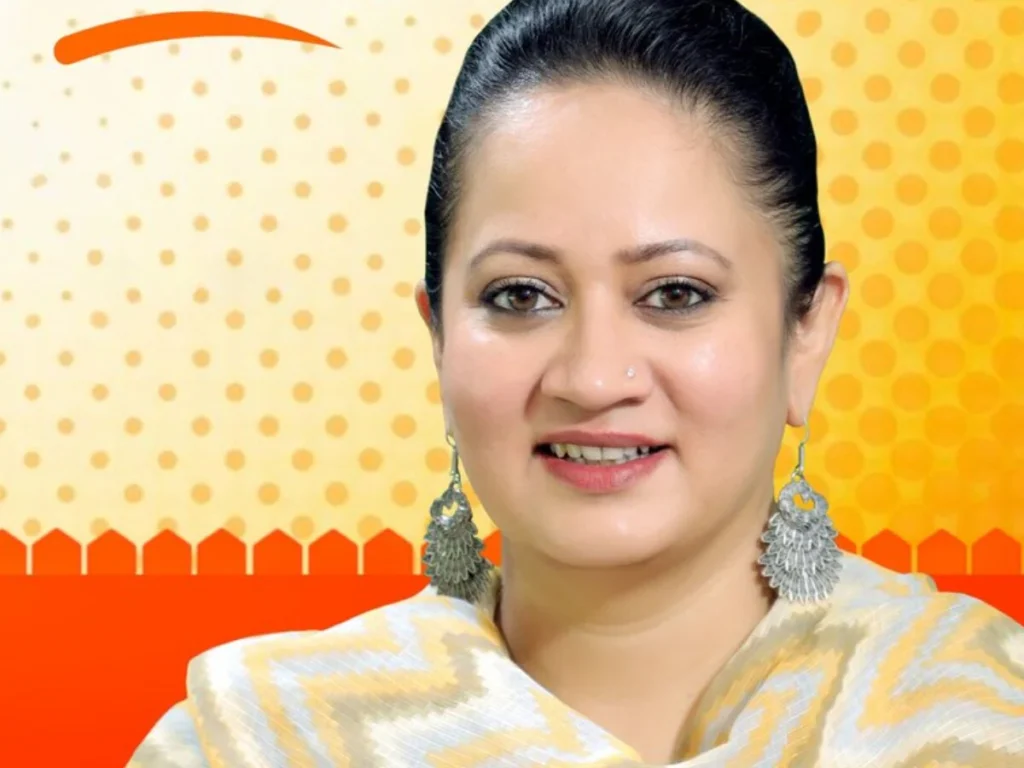 Arti rao 1729154200447