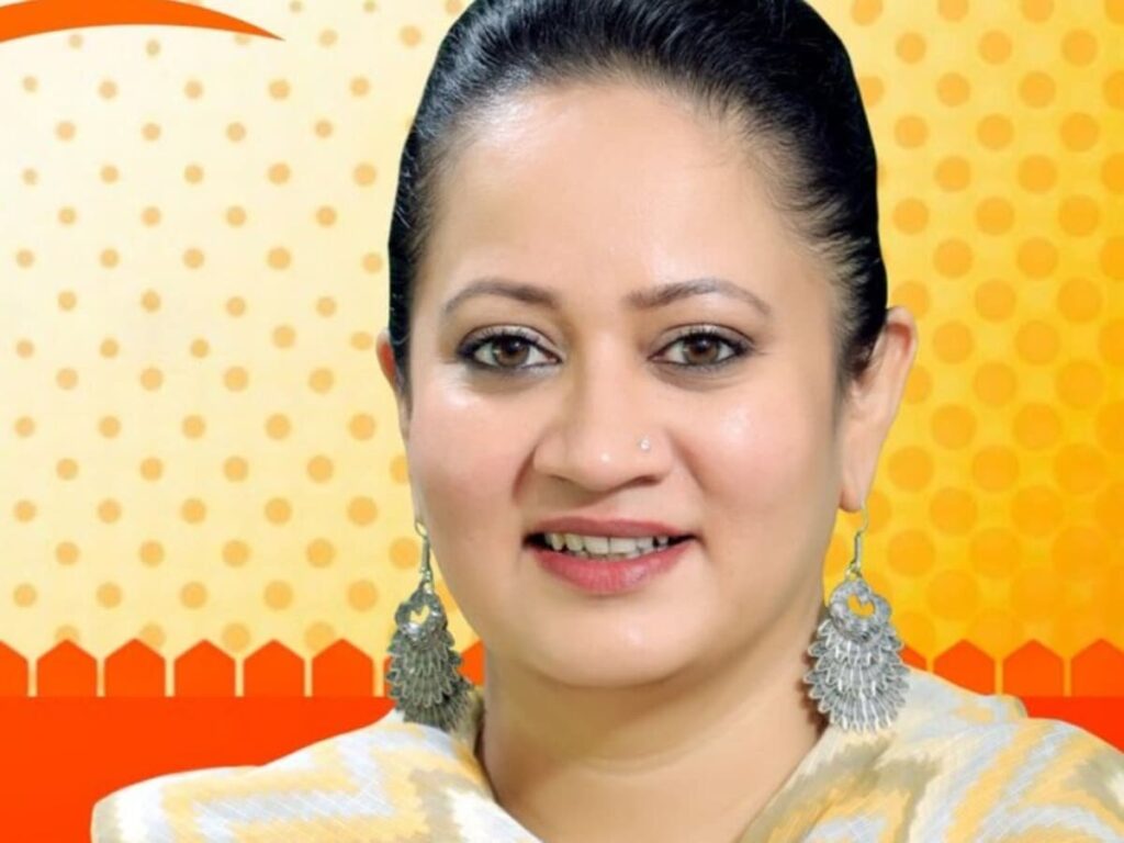 Arti rao 1729154200447