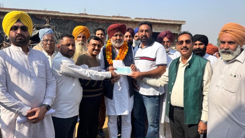 ਦਿੜ੍ਹਬਾ ਭਾਵੇਂ ਦਿਹਾਤੀ ਹਲਕਾ, ਪਰ ਸਹੂਲਤਾਂ ਵਿੱਚ ਸ਼ਹਿਰਾਂ ਨੂੰ ਵੀ ਮਾਤ ਪਾਵੇਗਾ – ਹਰਪਾਲ ਸਿੰਘ ਚੀਮਾ