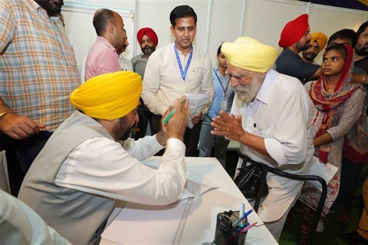 Bhagwant mann pension