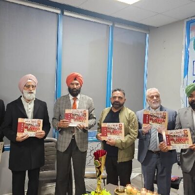 ਜਗਤ ਪੰਜਾਬੀ ਸਭਾ ਵਲੋਂ ਕੋਫ਼ੀ ਟੇਬਲ ਬੁੱਕ ਰਿਲੀਜ਼