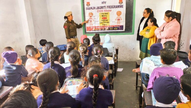 ਮਾਨ ਸਰਕਾਰ ਦੀ ਪੰਜਾਬ ਪੁਲਿਸ: ਬੱਚਿਆਂ ਨੂੰ ਬਣਾ ਰਹੀ ਕੱਲ੍ਹ ਦੇ ਰਾਖੇ, ‘ਸਾਈਬਰ ਜਾਗੋ’ ਤੋਂ ‘ਸਾਂਝ’ ਤੱਕ – ਬੱਚਿਆਂ ਨੂੰ ਬਣਾ ਰਹੇ ਸਾਈਬਰ ਸੁਰੱਖਿਆ ਦੇ ਯੋਧੇ