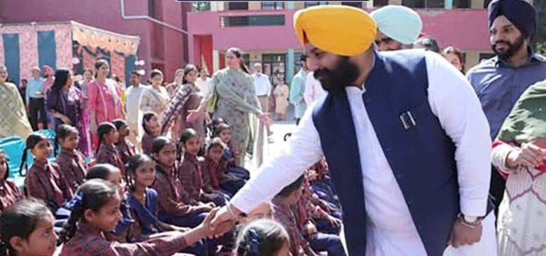 ਮਾਨ ਸਰਕਾਰ ਦੀ ਭਵਿੱਖ ਦੀ ਗਰੰਟੀ : 3-19 ਸਾਲ ਦੀ ਉਮਰ ਦੇ ਹਰ ਬੱਚੇ ਨੂੰ ਮਿਲੇਗੀ ਸਿੱਖਿਆ ਦੀ ਰੌਸ਼ਨੀ ! 2026-27 ਸਿੱਖਿਆ ਯੋਜਨਾ ਲਈ ਘਰ-ਘਰ ਸ਼ੁਰੂ ਹੋਇਆ ਸਰਵੇਖਣ