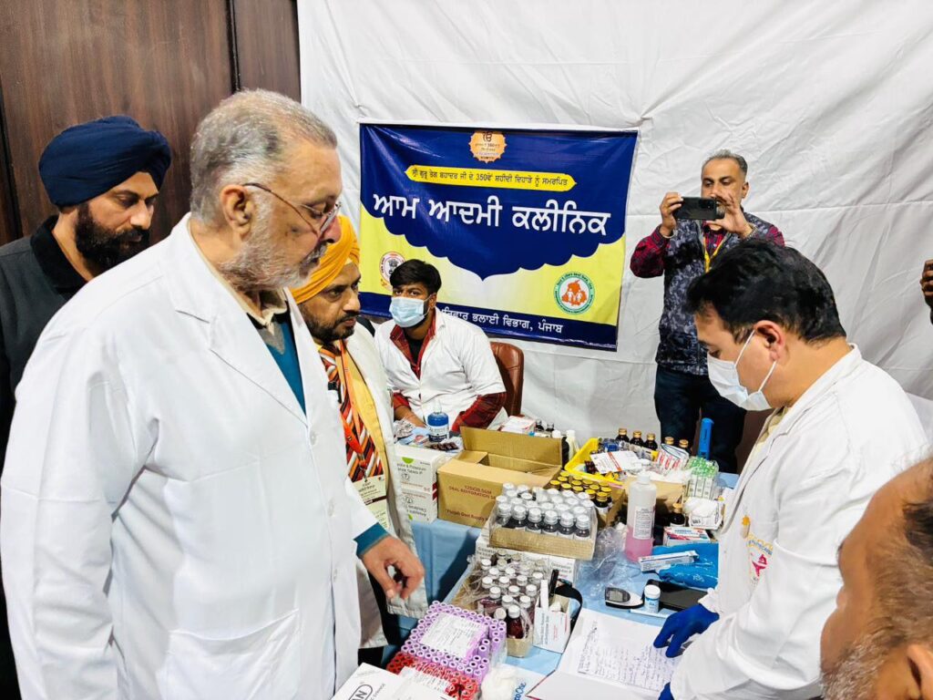 Health camp