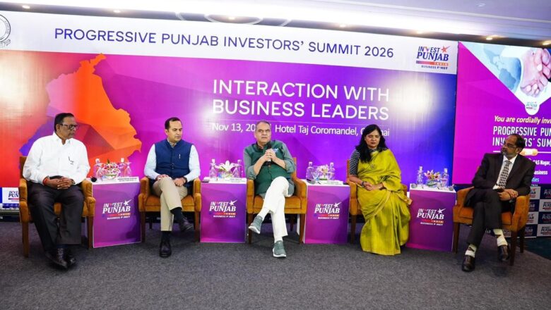 ਮਾਨ ਸਰਕਾਰ ਨੇ ਨਿਵੇਸ਼ਕਾਂ ਦਾ ਵਿਸ਼ਵਾਸ ਜਿੱਤਿਆ: ਪੰਜਾਬ ਨੇ ਦੱਖਣੀ ਭਾਰਤ ਰੋਡਸ਼ੋਅ ਵਿੱਚ 1,700 ਕਰੋੜ ਰੁਪਏ ਦੇ ਨਿਵੇਸ਼ ‘ਤੇ ਮੋਹਰ ਲਗਵਾਈ