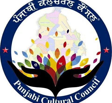ਪੰਜਾਬੀ ਕਲਚਰਲ ਕੌਂਸਲ ਵੱਲੋਂ ਪੰਜਾਬ ਯੂਨੀਵਰਸਿਟੀ ਦੇ ਪੁਰਾਣੇ ਢਾਂਚੇ ਤਹਿਤ ਸੈਨੇਟ ਤੇ ਸਿੰਡੀਕੇਟ ਚੋਣਾਂ ਤੁਰੰਤ ਬਹਾਲ ਕਰਨ ਦੀ ਮੰਗ
