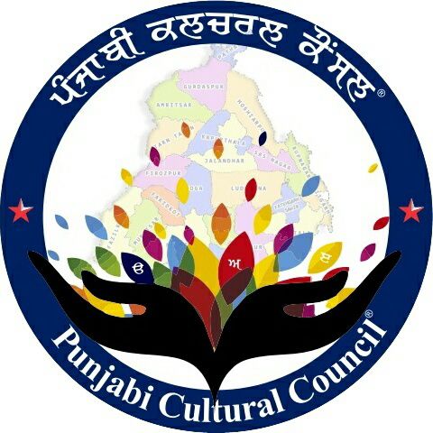 Punjab culture council