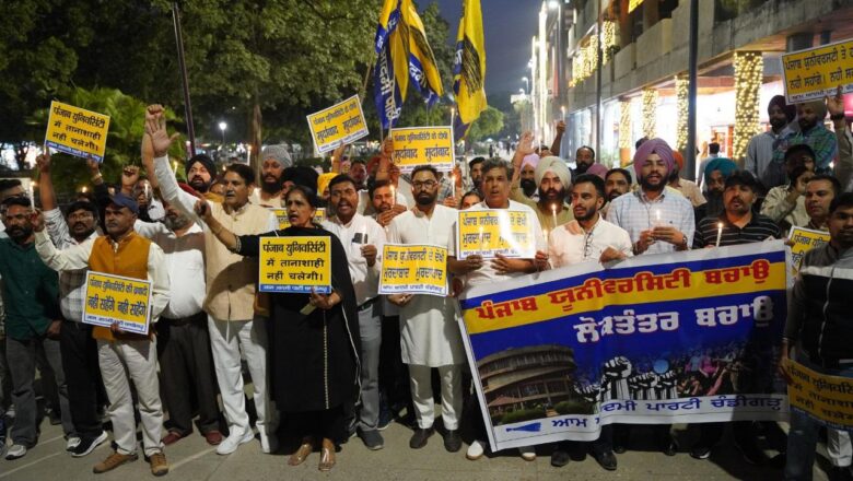 ਪੰਜਾਬ ਦੀ ਵਿਰਾਸਤ ‘ਤੇ ਭਾਜਪਾ ਦਾ ਹਮਲਾ! AAP ਸਾਂਸਦ ਬੋਲੇ- ਯੂਨੀਵਰਸਿਟੀ ਦੀ ਸੈਨੇਟ ਨੂੰ ਇਹ ਨੋਟੀਫਿਕੇਸ਼ਨ ਭੰਗ ਨਹੀਂ ਕਰ ਸਕਦਾ, “ਪੰਜਾਬ ਨਹੀਂ ਦੱਬੇਗਾ”