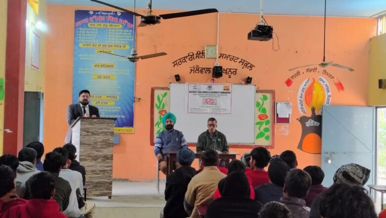 ਨੌਜਵਾਨਾਂ ਨੂੰ ਨਸ਼ਾ, ਬਾਲ ਵਿਆਹ ਤੇ ਐਚ.ਆਈ.ਵੀ ਮੁਕਤ ਭਾਰਤ ਸਿਰਜਣ ਦਾ ਸੱਦਾ