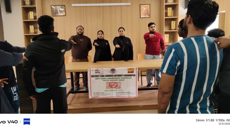 ਨਸ਼ਾ ਮੁਕਤੀ ਮੁੜ-ਵਸੇਬਾ ਕੇੰਦਰ ਵਿਖੇ ‘ਯੂਥ ਅਗੇਂਸਟ ਡਰੱਗਸ’ ਵਿਸ਼ੇ ’ਤੇ ਜਾਗਰੂਕਤਾ ਸੈਮੀਨਾਰ