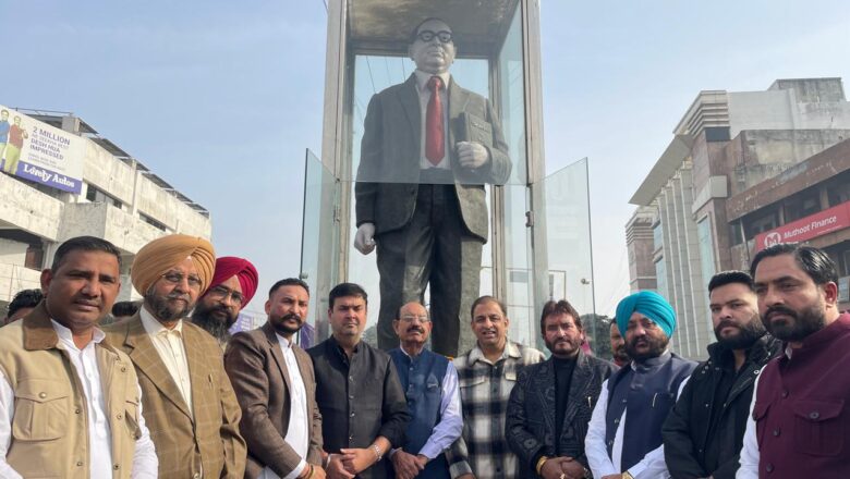 ਕੈਬਨਿਟ ਮੰਤਰੀ, ਚੇਅਰਮੈਨ, ਮੇਅਰ ਵੱਲੋਂ ਮਹਾ ਪ੍ਰੀ-ਨਿਰਵਾਣ ਦਿਵਸ ਮੌਕੇ ਡਾ. ਬੀ.ਆਰ. ਅੰਬੇਡਕਰ ਨੂੰ ਸ਼ਰਧਾ ਦੇ ਫੁੱਲ ਭੇਟ